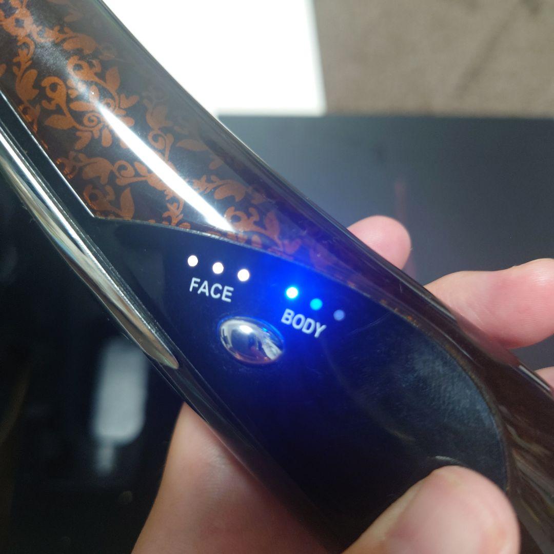 PYR KNIGHT 美容器