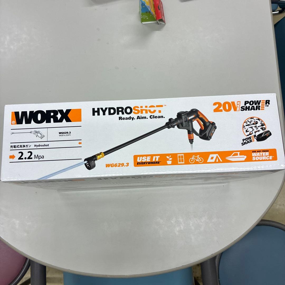 WORX HYDROSHOT 高圧洗浄機本体 2.2Mpa