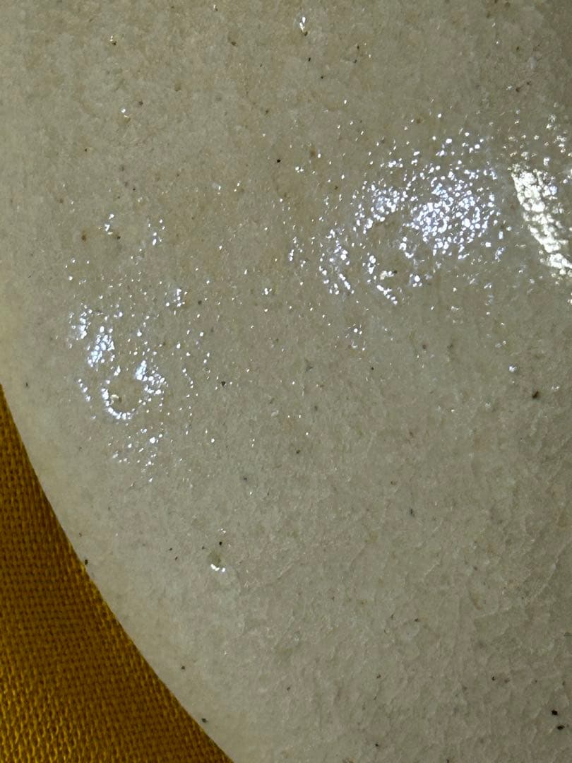 加藤芳右衛門 織部平茶碗