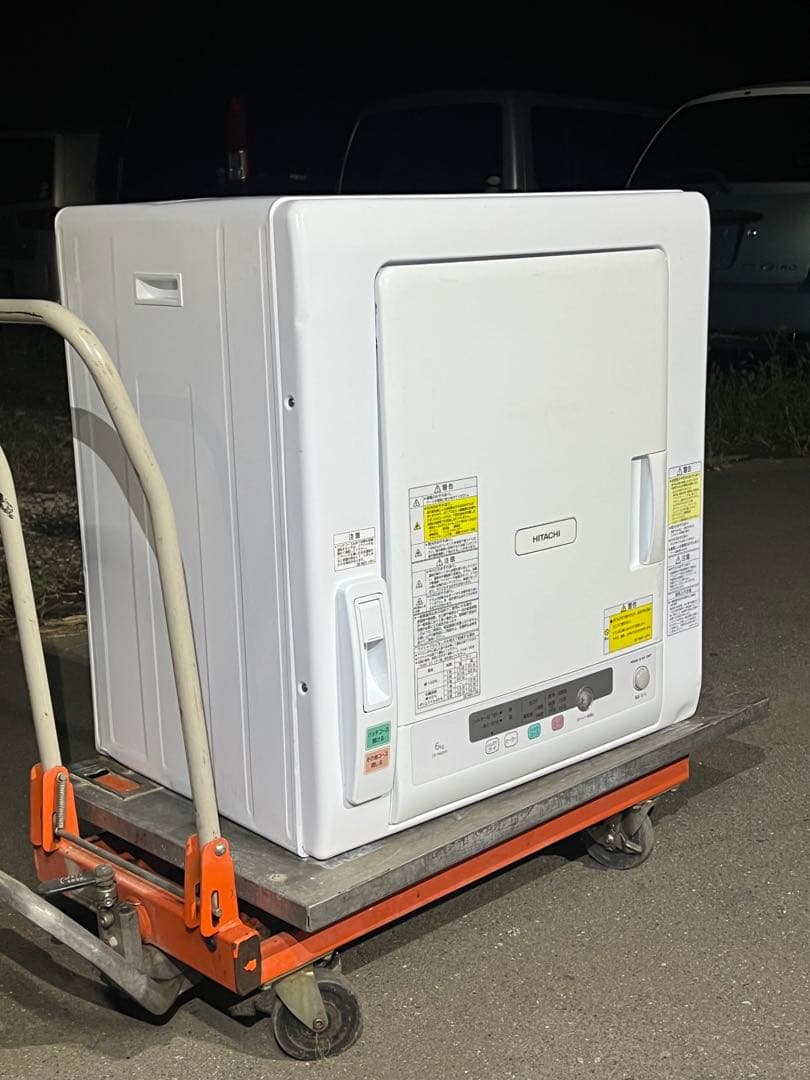 HITACHI 電気式乾燥機 DE-N60HV 6kg