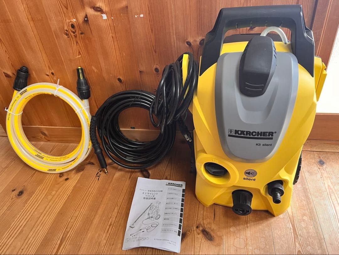 KARCHER K3 高圧洗浄機 ベランダキット付