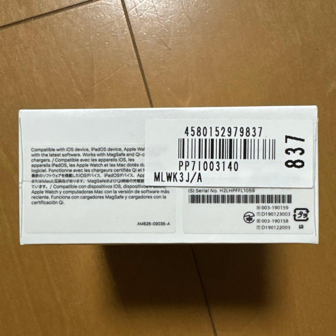 新品未開封 AirPods Pro (MagSafe充電ケース付き) 第一世代