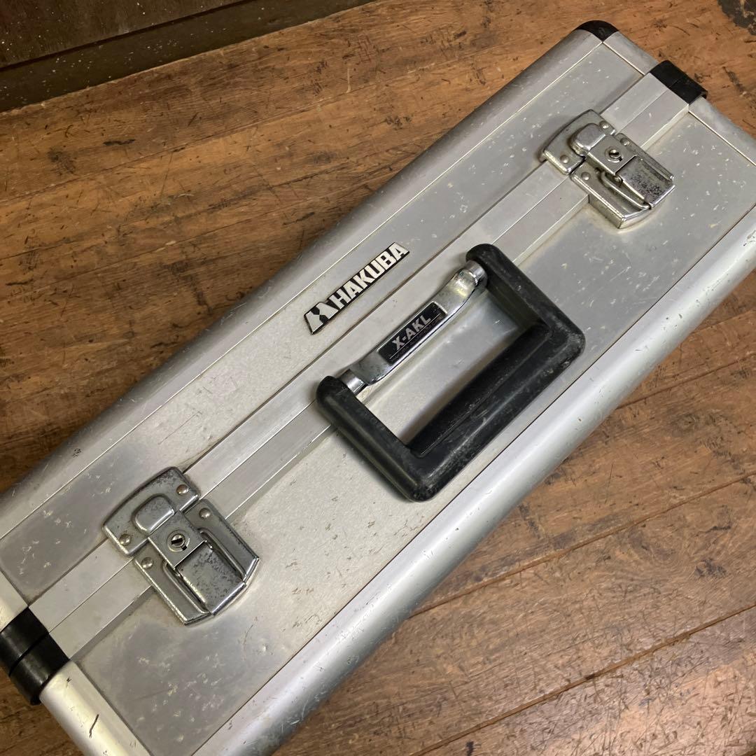 B-1 ハクバ HAKUBA X-AKL アルミケース アタッシュケース ケース