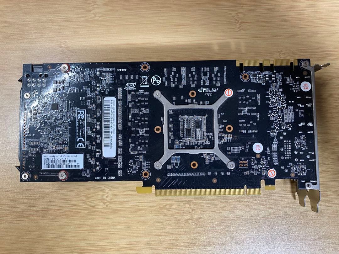 GTX 1070 8GB GDDR5 グラフィックボード