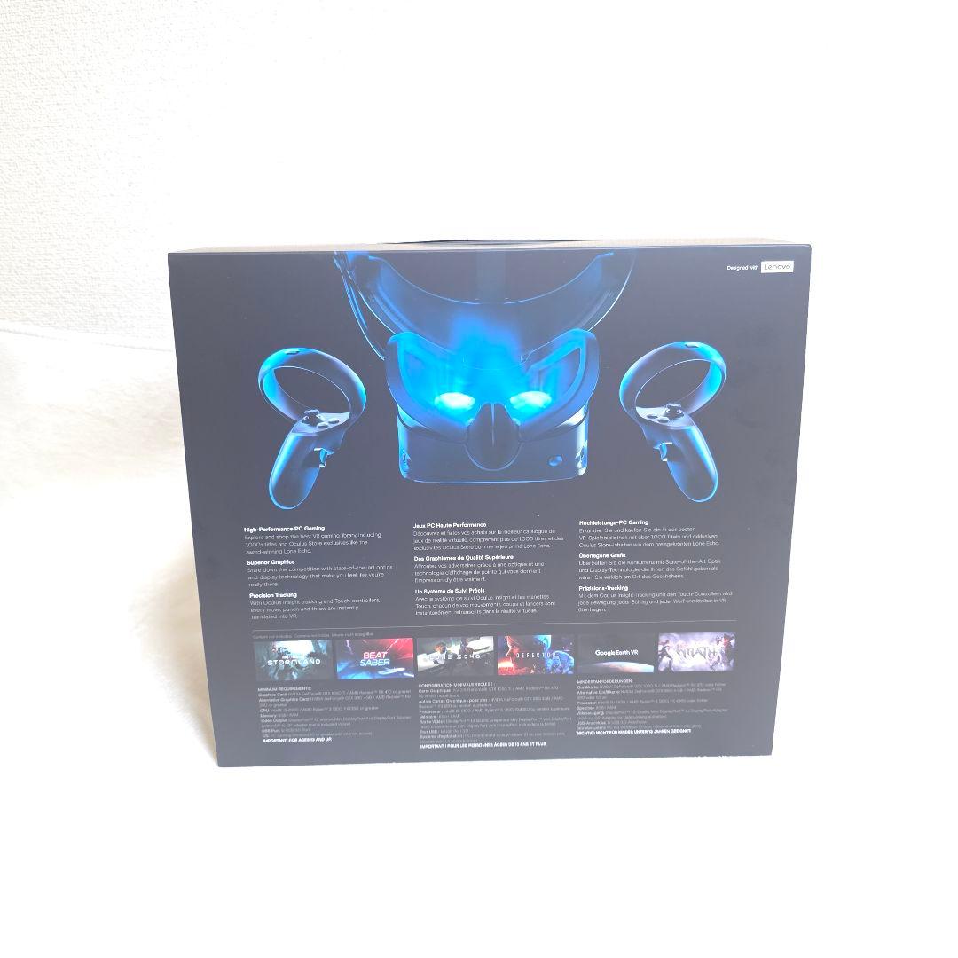 381】 Rift S (オキュラス リフト エス)PC専用 VR