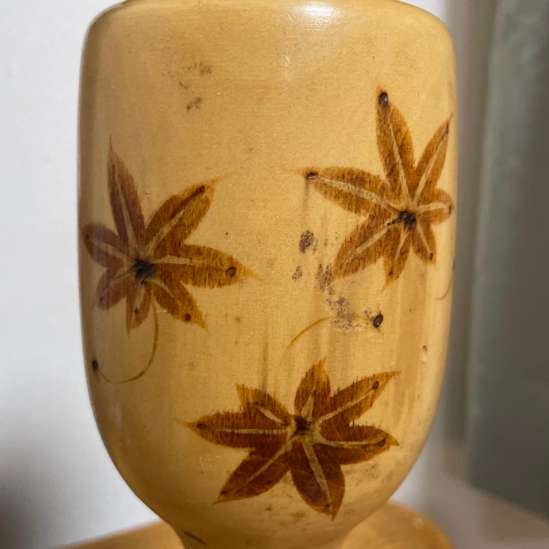 こけし2体セット　まとめ売り　狩野千代松　山岸政好