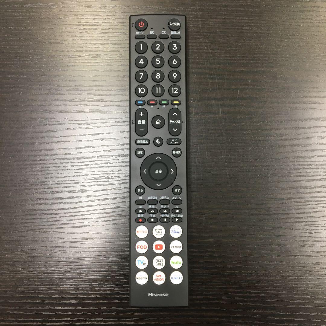 【2024年製］Hisense32V型テレビ32E45N