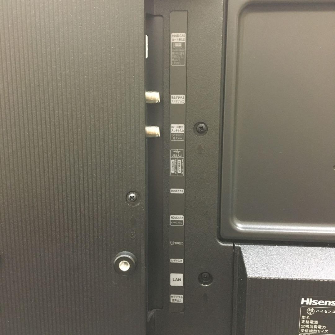 【2024年製］Hisense32V型テレビ32E45N