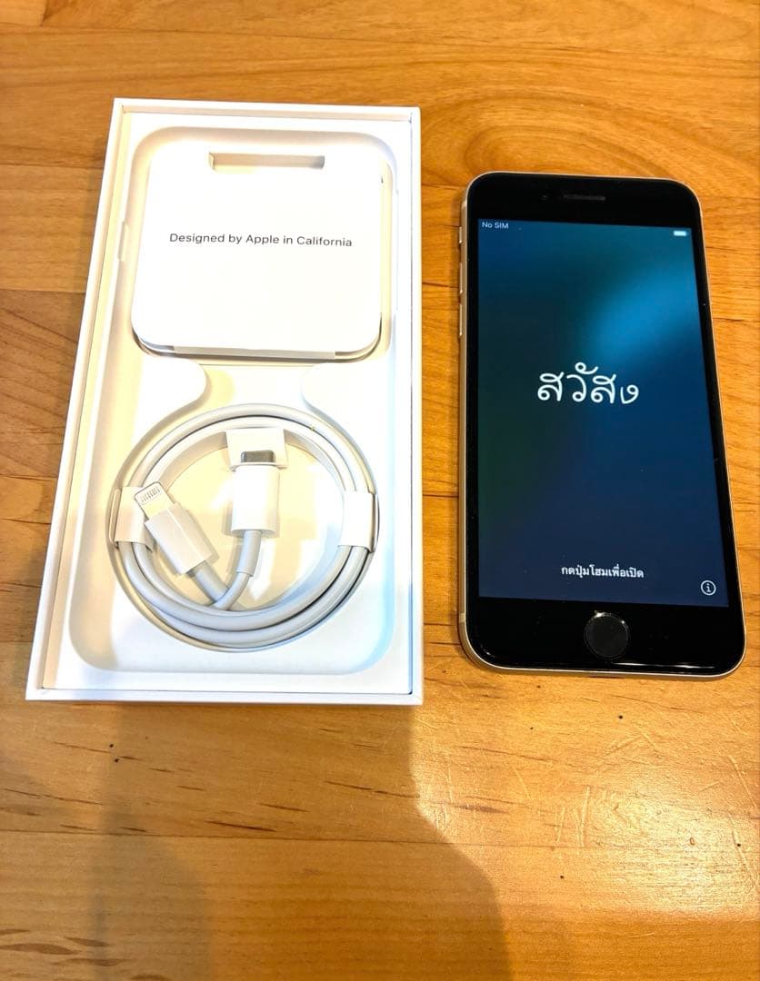 【美品　匿名便発送】Apple iPhone SE 第3世代 128GB