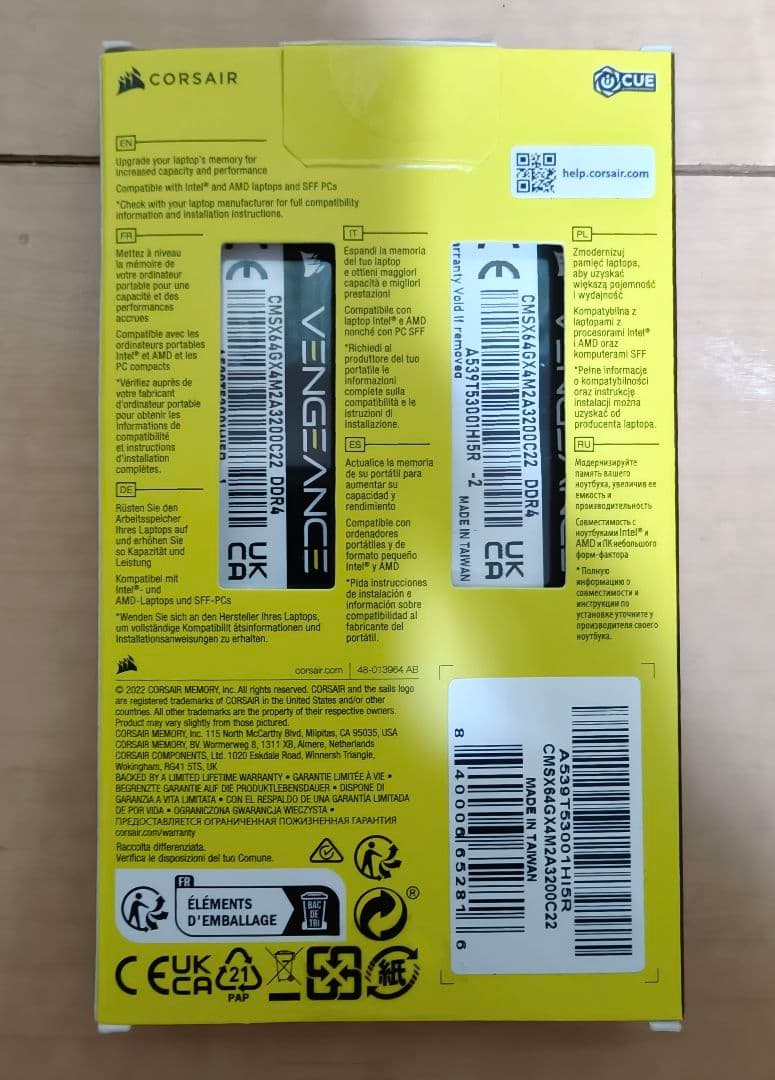 CORSAIR DDR4 64GB(32GBx2) 3200MHz ノート用