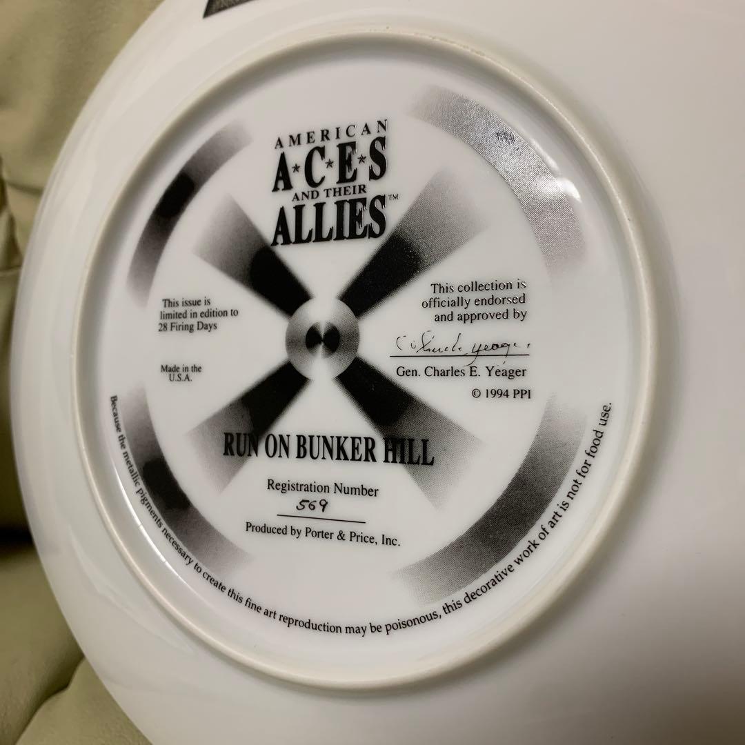Run on Bunker Hill コレクターズプレート　ゼロ戦　太平洋戦争