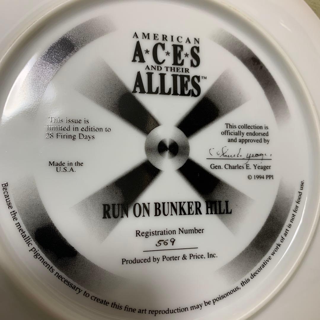 Run on Bunker Hill コレクターズプレート　ゼロ戦　太平洋戦争