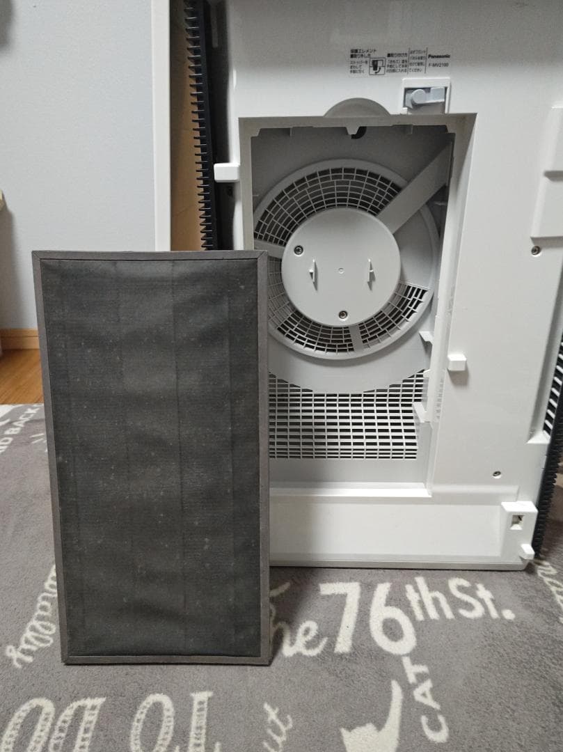 Panasonic 20年製 空気清浄機 ziaino F-MV2100
