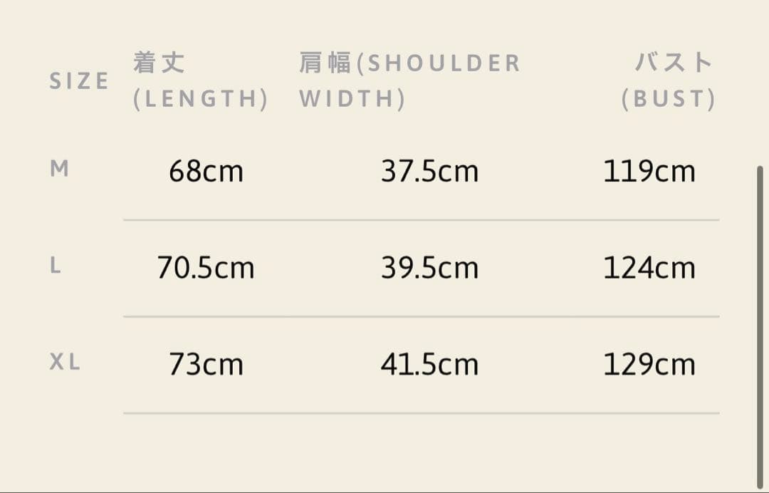 norbit /Denim Field Vest/HNVT-027 デニムベスト