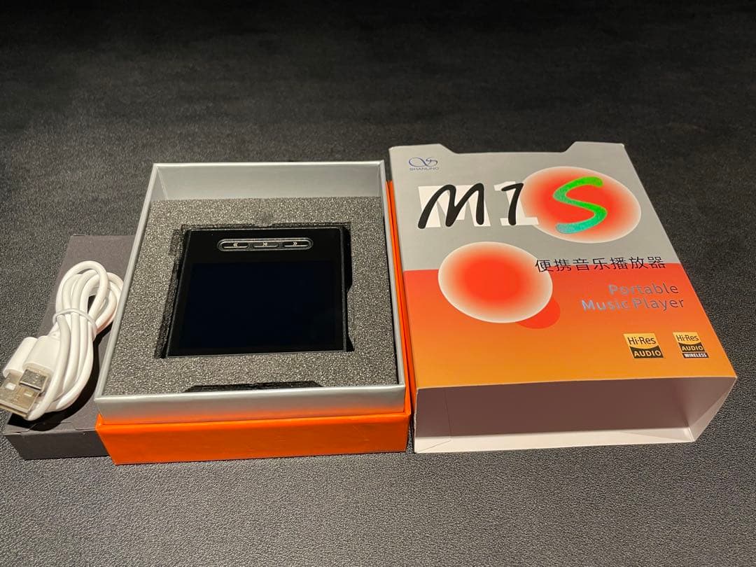 最終価格　Shanling M1S