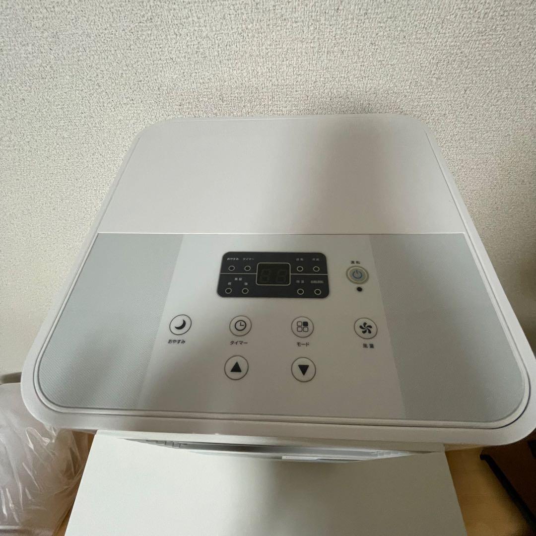 スリーアップ　スポットエアクーラー SC-T2135