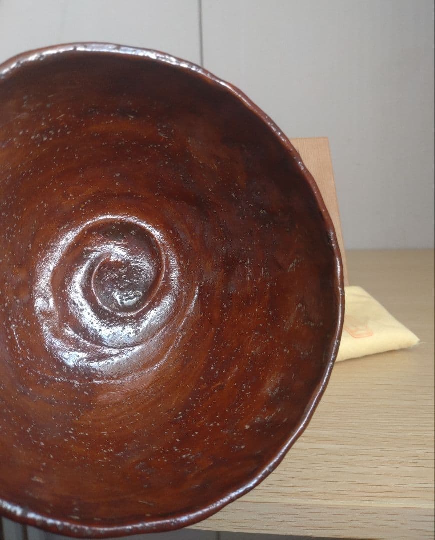 【真作　秀逸作品】前衛陶芸　中島正雄　茶碗　八木一夫　土岐市無形文化財保持者