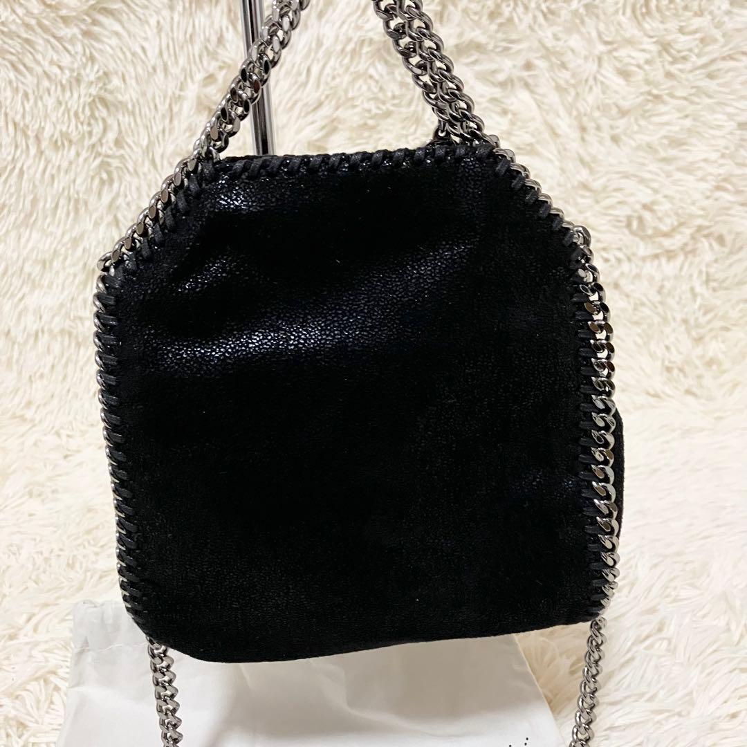 【新品同様】 ステラマッカートニー ファベラ ミニ2way エコレザー チェーン