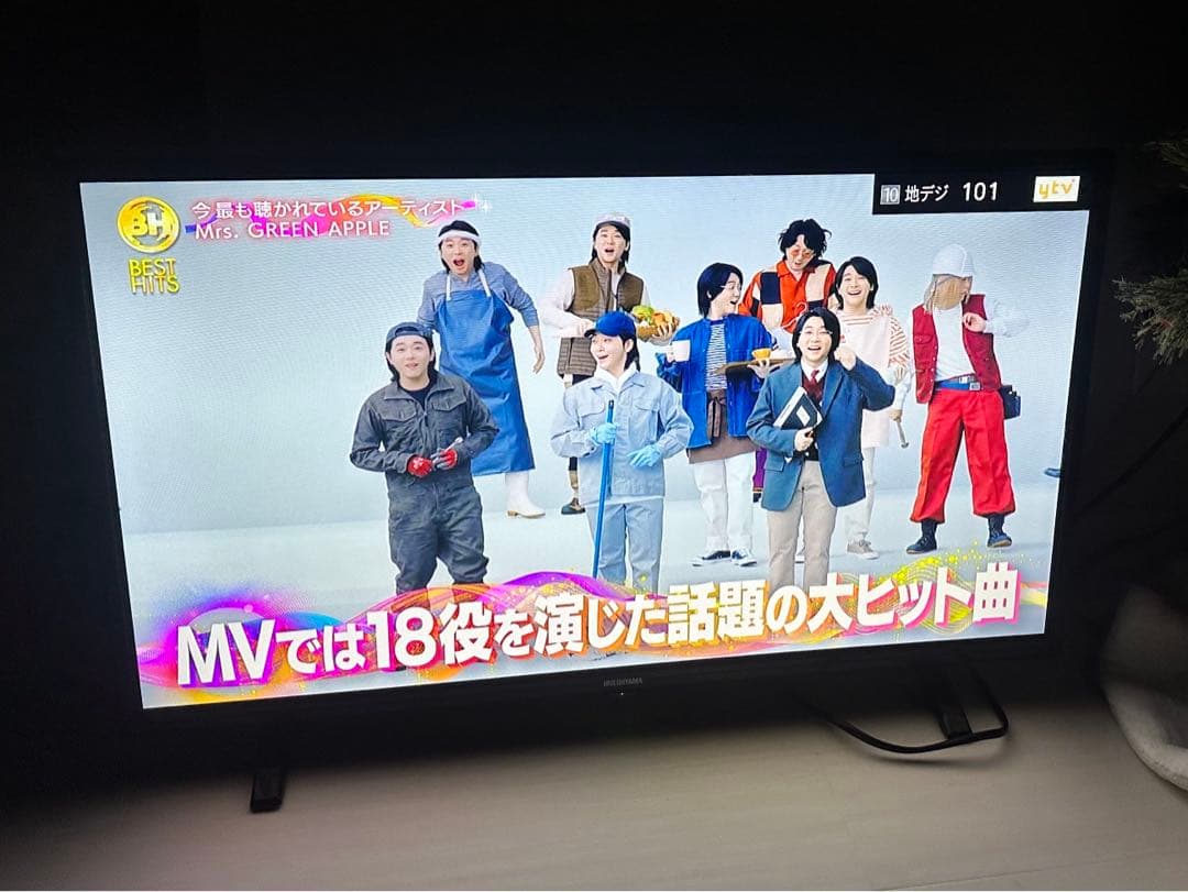 32V型 ハイビジョン液晶テレビ