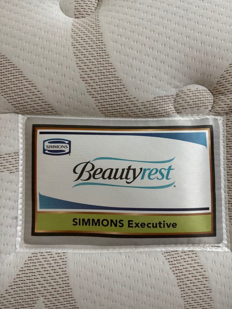シモンズ マットレス エグゼクティブ ビューティレスト シングル