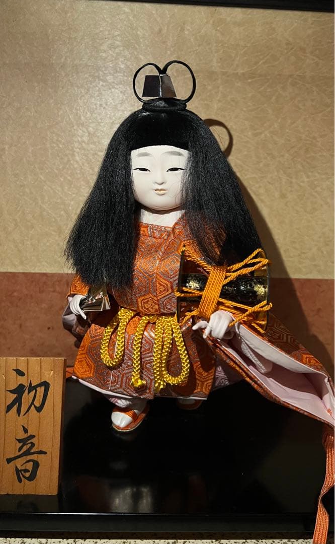 【縁起物】　座敷わらし　人形