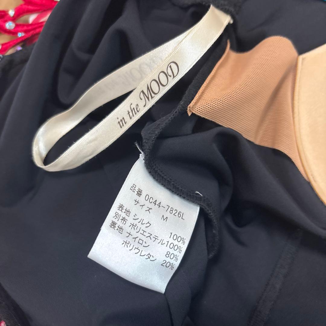 社交ダンスラテンヒョウ柄 黒とピンクドレス