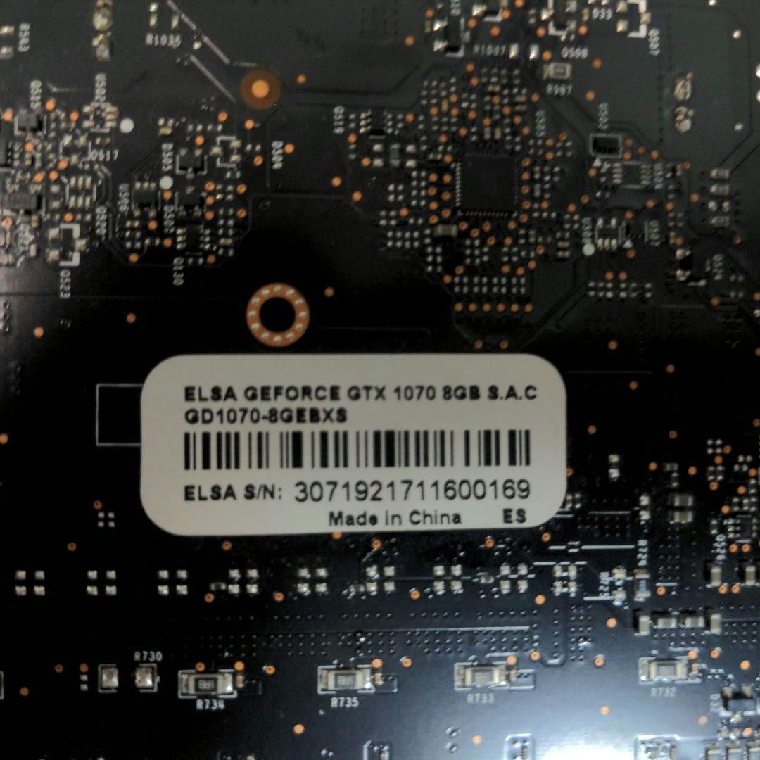グラフィックボード・グラボ・ビデオカード ELSA GeForce GTX 1070 8GB S.A.C