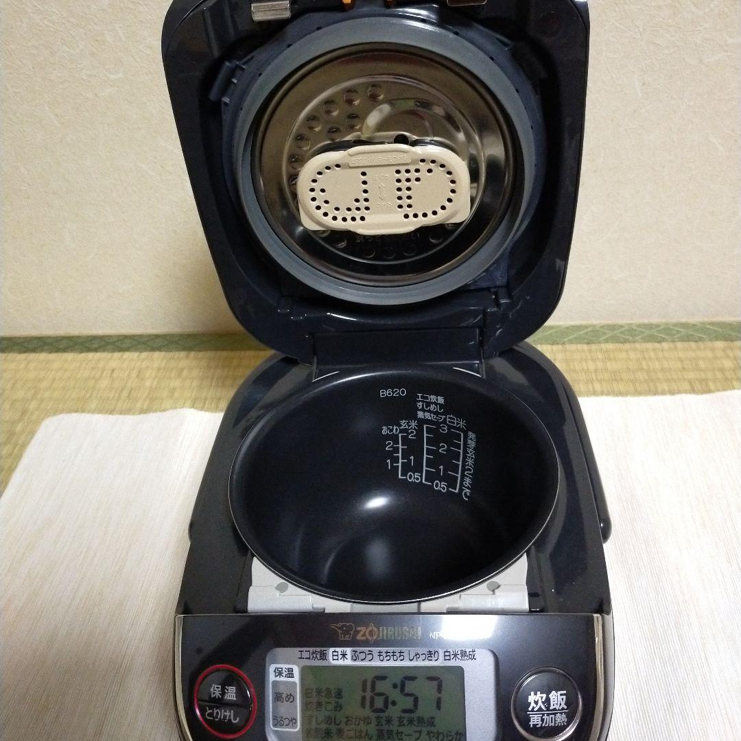 NP-RT05-BA 象印 炊飯器 圧力 IH炊飯ジャー 3合炊き