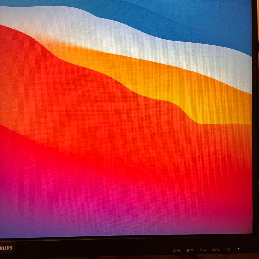 Philips モニター27インチ　【271V8L】【金曜夜から日曜昼まで販売】