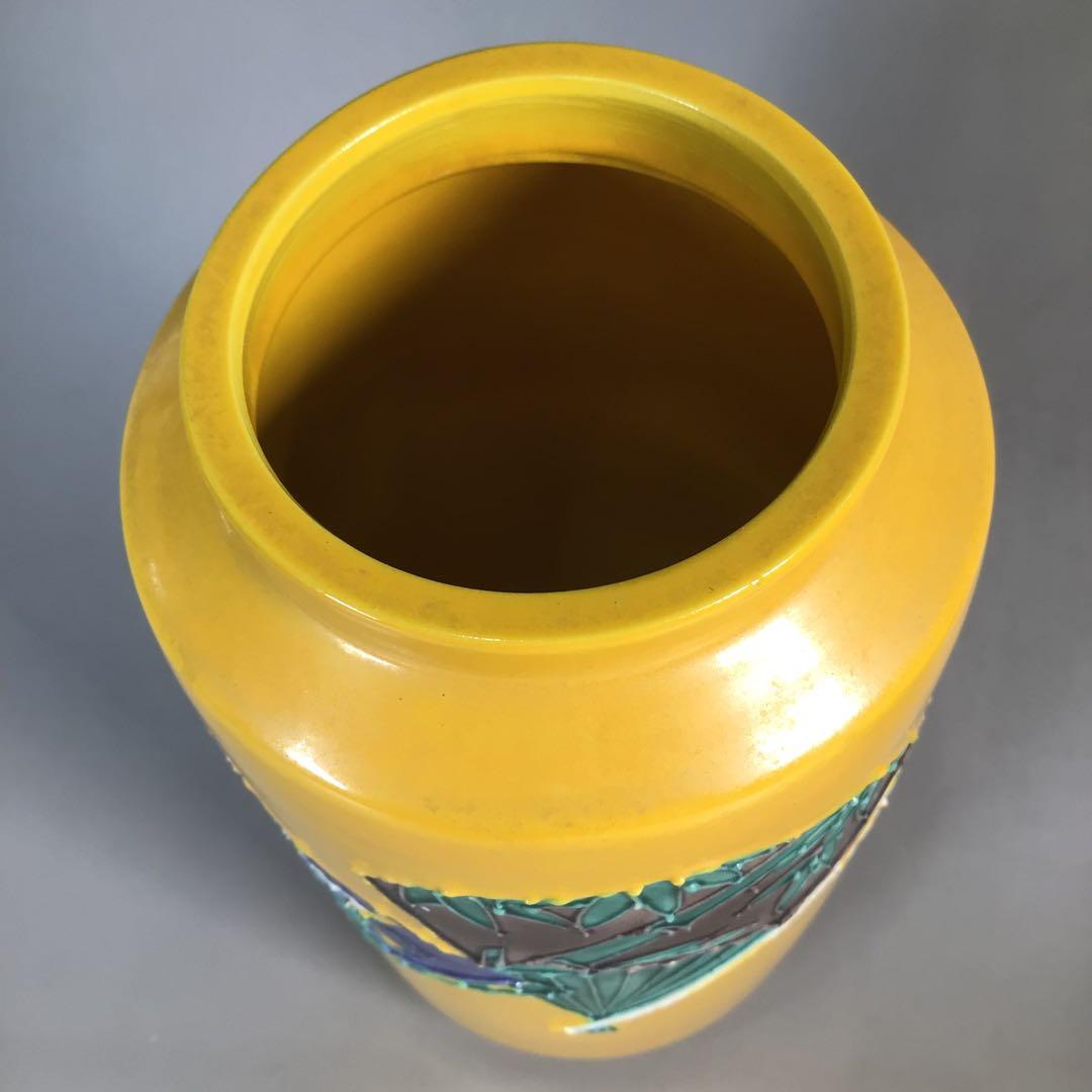 Ｎ４２１　皆具　『高野昭阿弥造』『黄交趾扇面文』『水指　建水　蓋置　杓立』　共箱