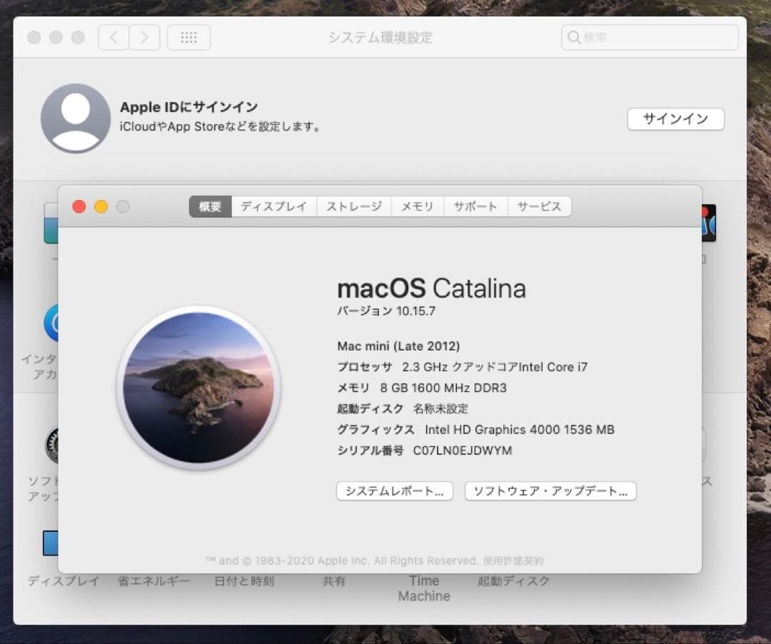 【専用 c_c_c様】 Apple Mac Mini Late 2012 i7