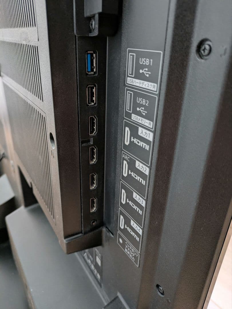 SHARP 40V型 液晶テレビ 4T-C40BJ1