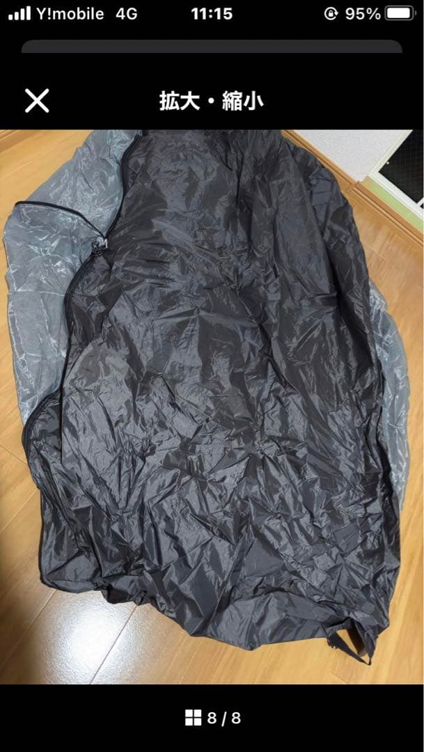 FUTURE FOX オリーブグリーン　FOX BASE オプション付き