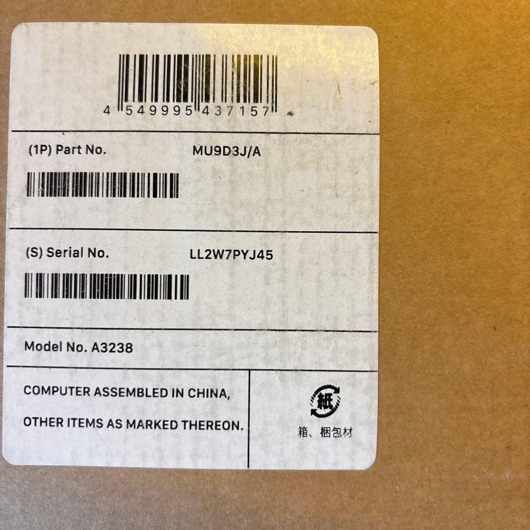 【新品未開封】Apple M4 Mac mini 16GB 256GB SSD