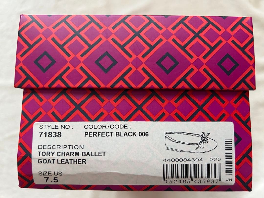 TORY BURCH ブラック フラットシューズ