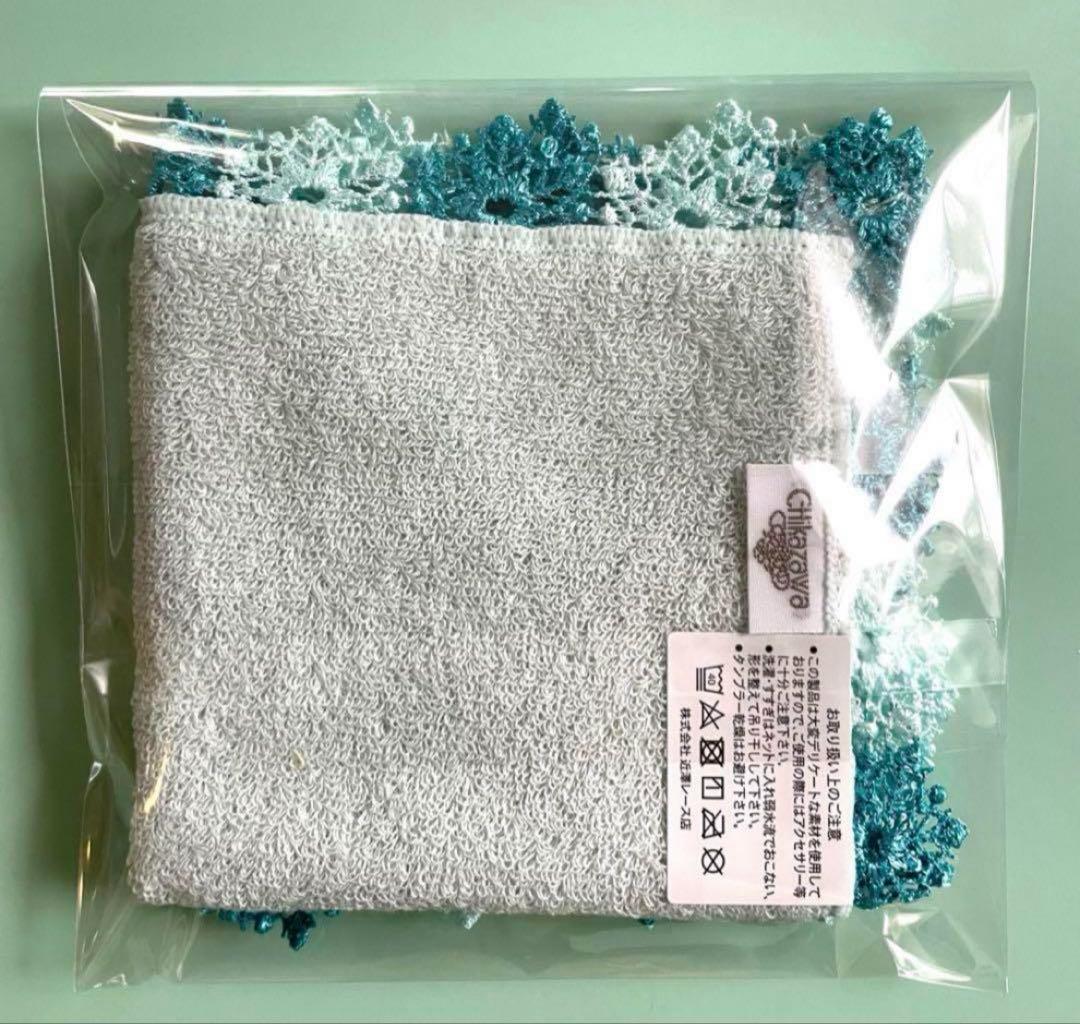 アップル様　リクエスト5点　まとめ商品