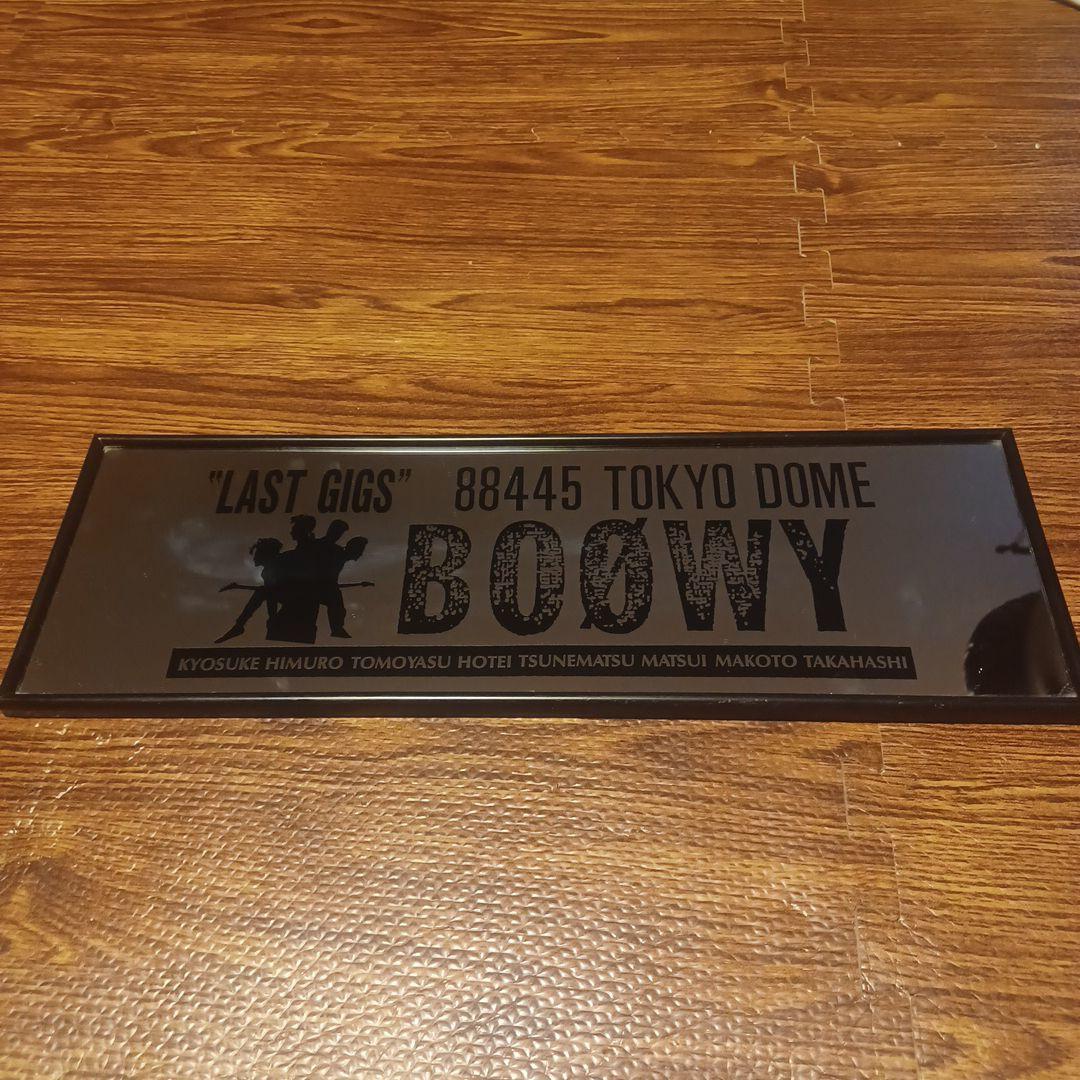 グリーン BOOWY LAST GIGS 88445　ミラー