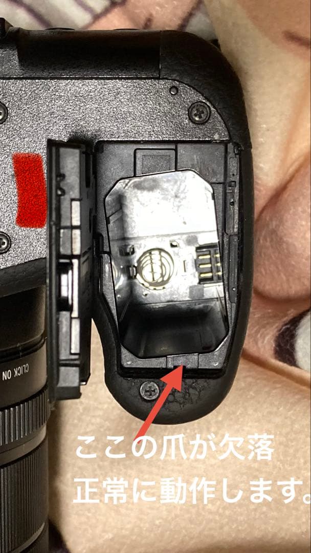 [値下げ] SONY RX10M4 デジタルカメラ