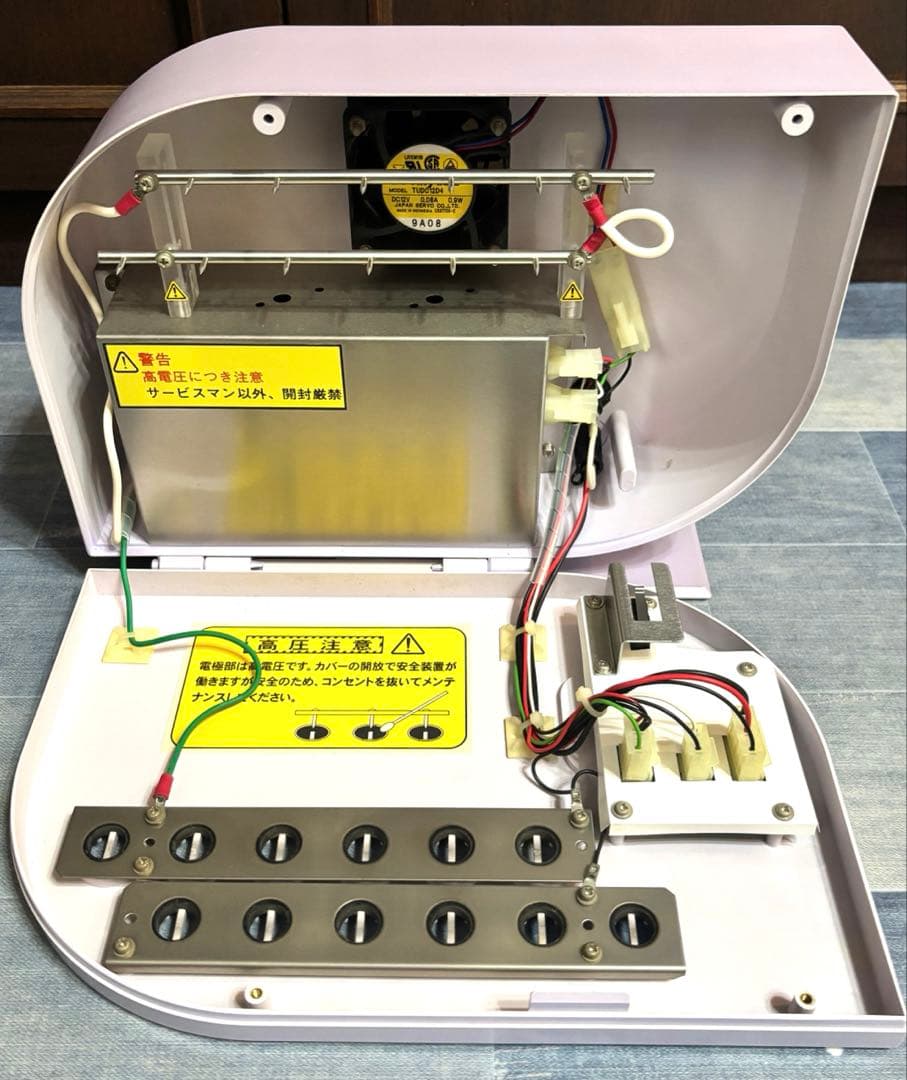 N3288 TAKI ION MEDIC イオン発生器 ピンク