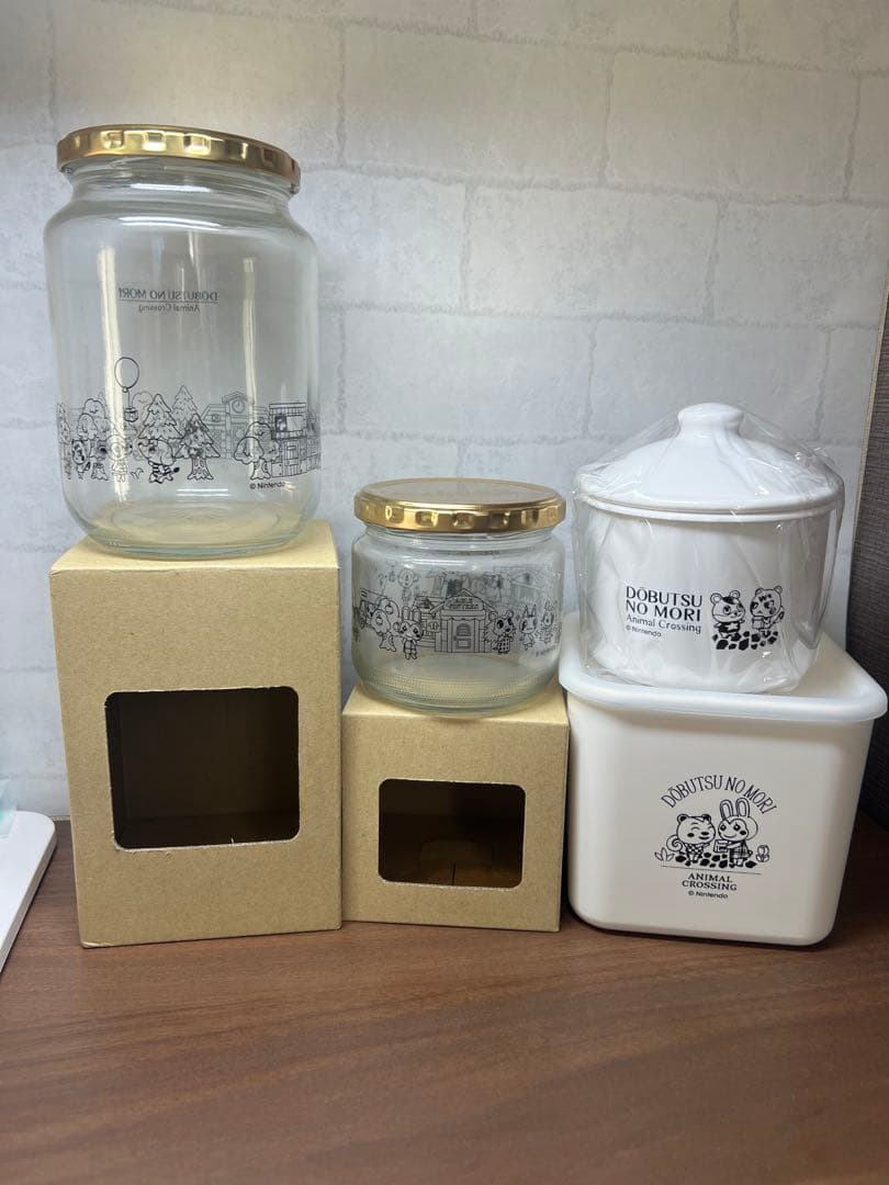どうぶつの森 保存瓶 キャニスター ストッカー