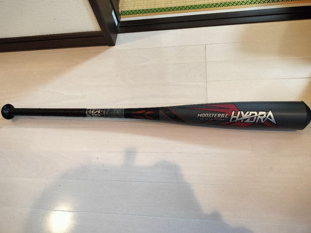 オールマイティ【新品未使用】ZETTモンスターブラックキャノン