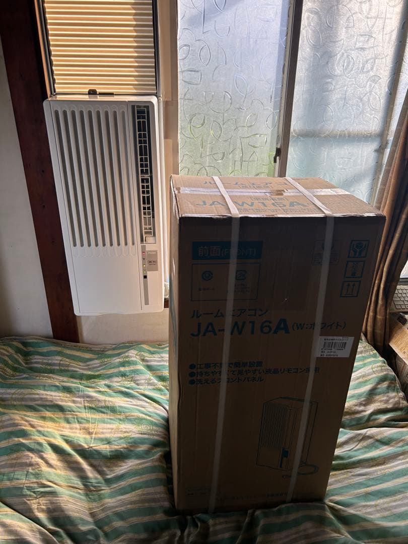 【2025年製】 Haier JA-W16A 窓用エアコン