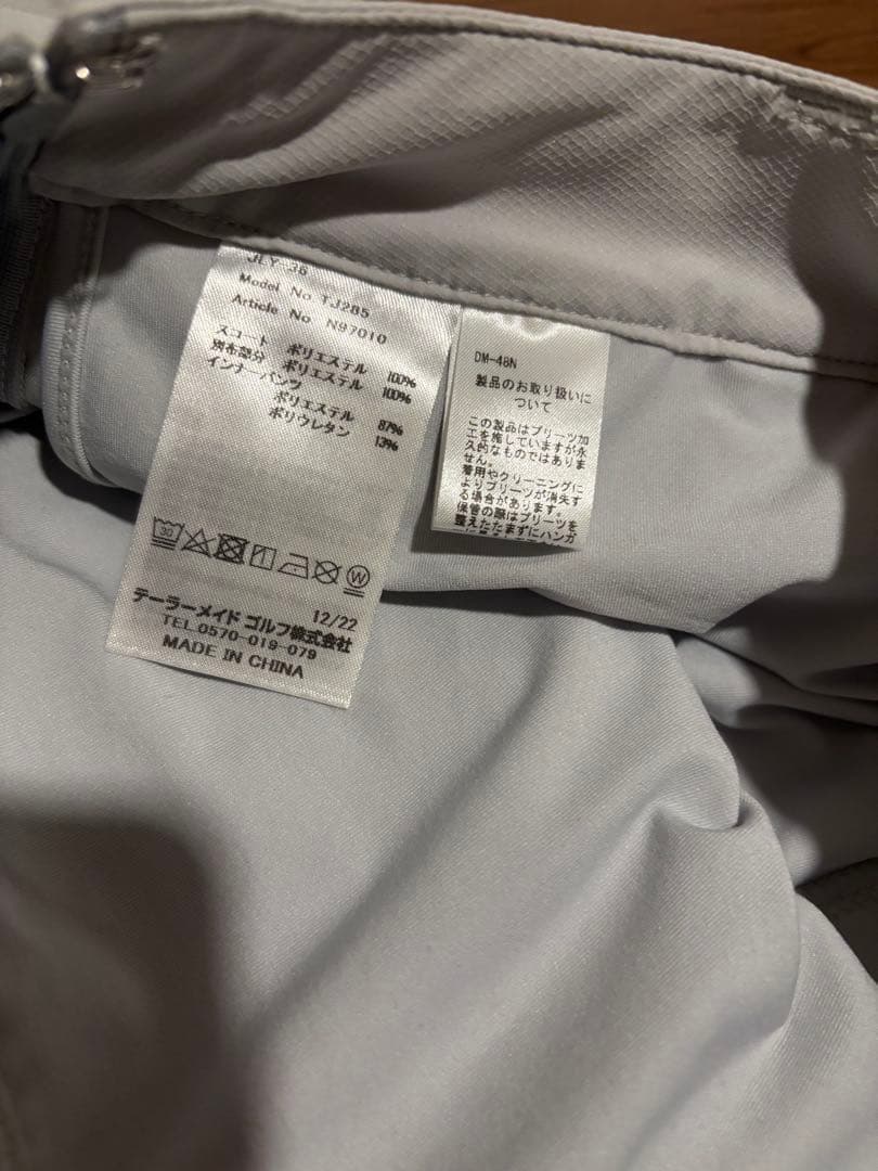 【新品未使用】TAYLORMADEスリット付きライトグレーゴルフスカート