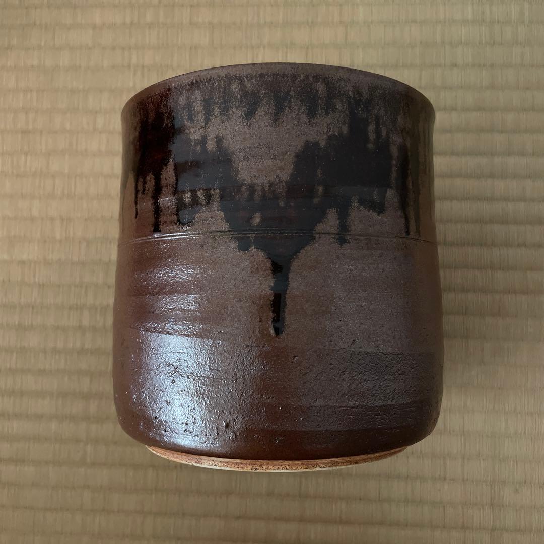 茶道具　水指　一重口