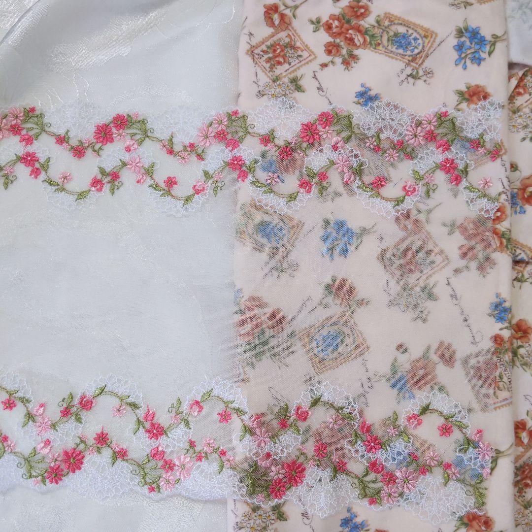 みつき　確認用