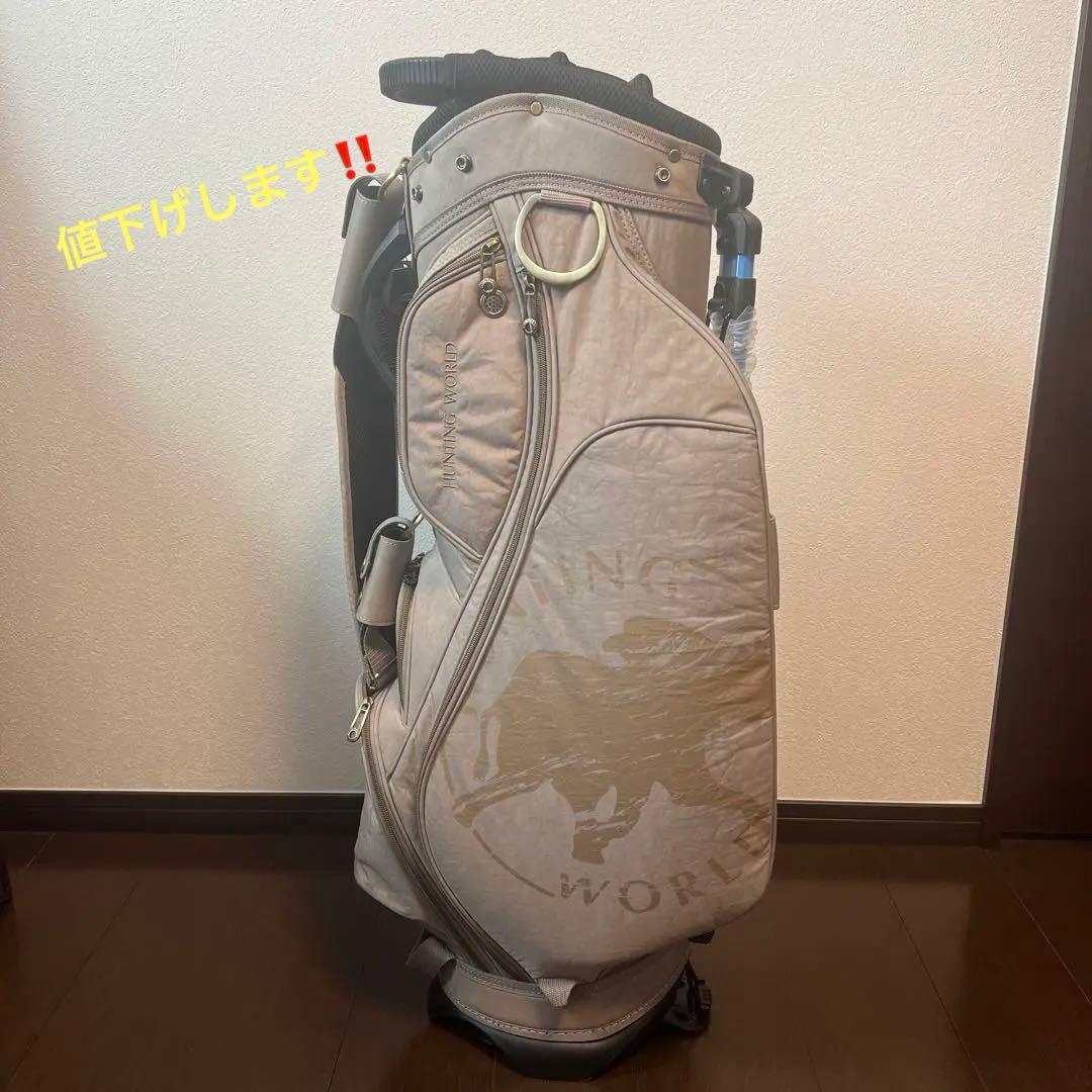 ハンティングワールド　キャディバッグ【新品未使用】
