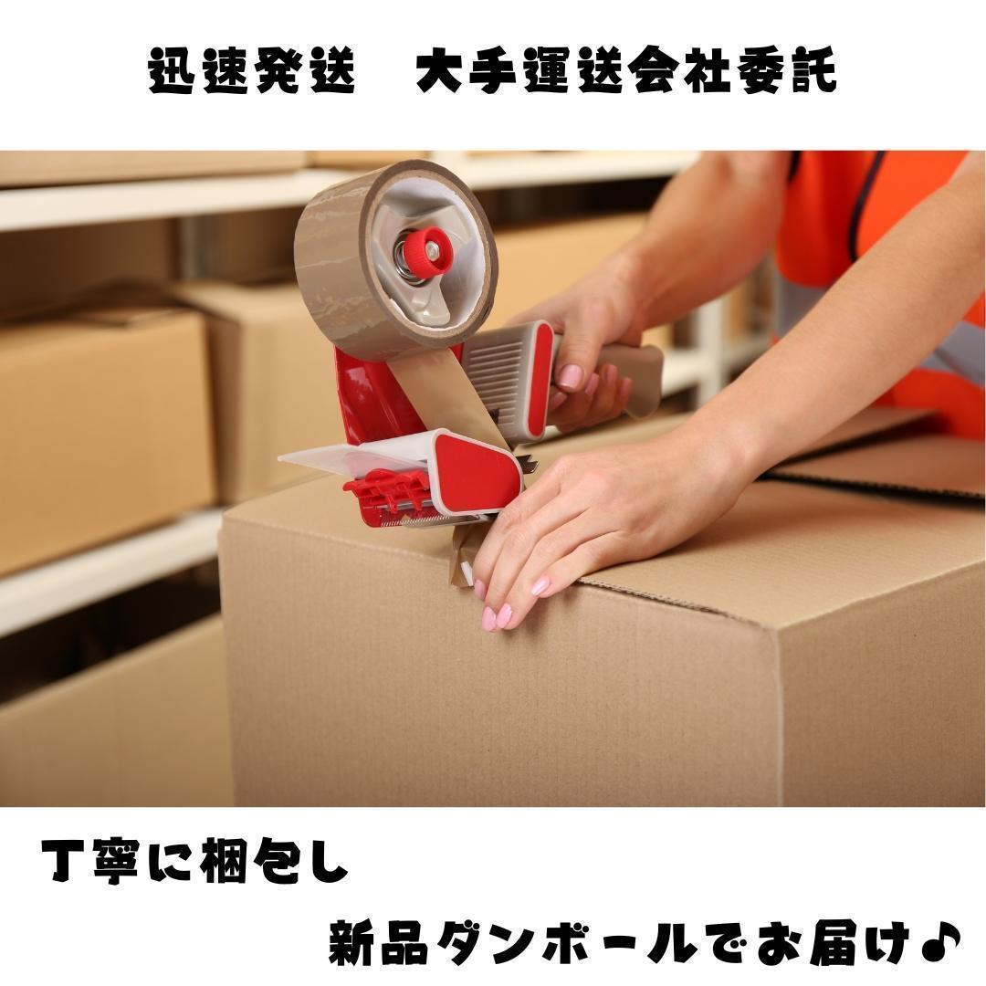 【高性能／一体型】Corei7 Windows11 SSD 16GB オフィス