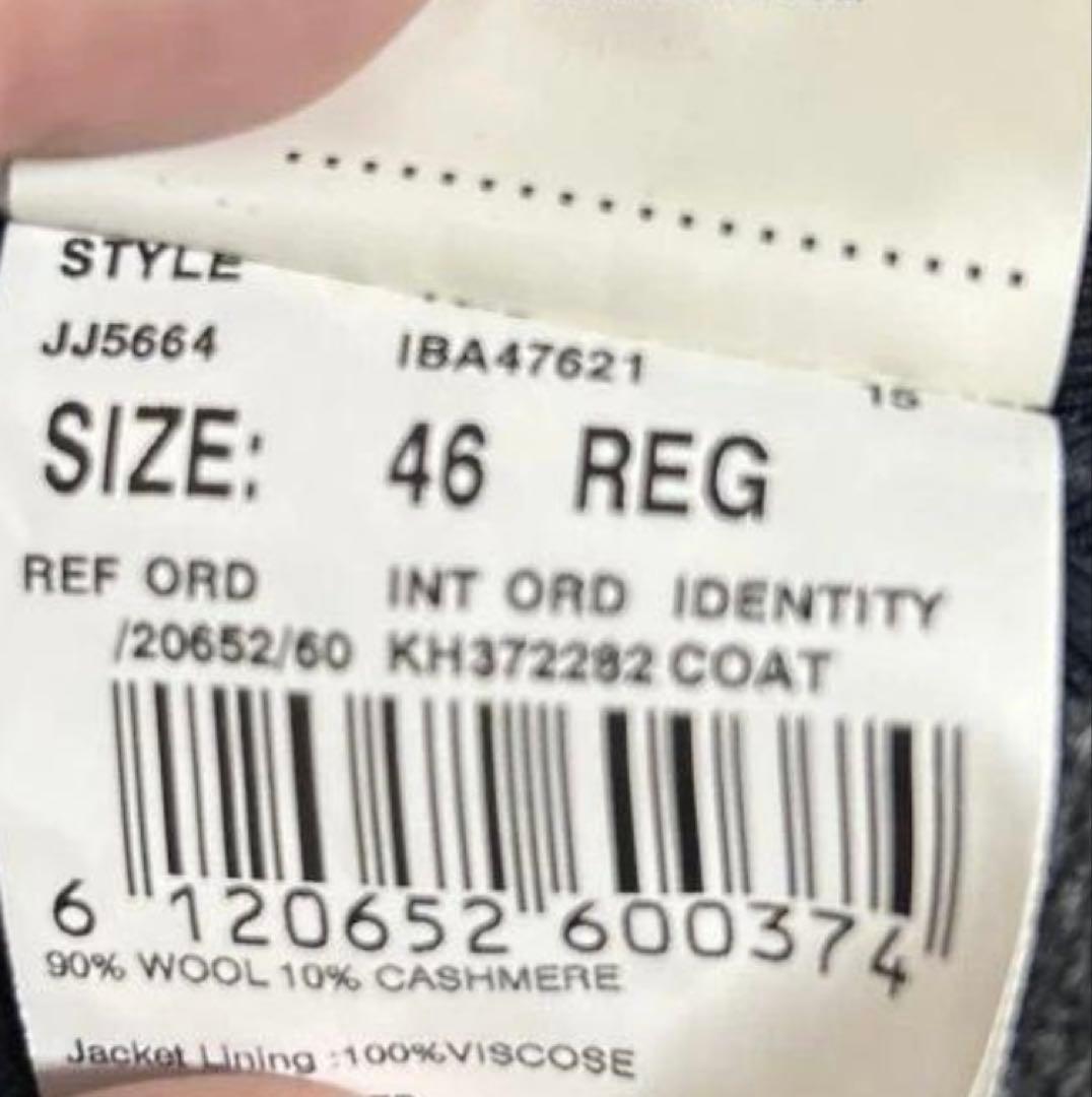 美品【LARDINI】ラルディーニ ピーコート