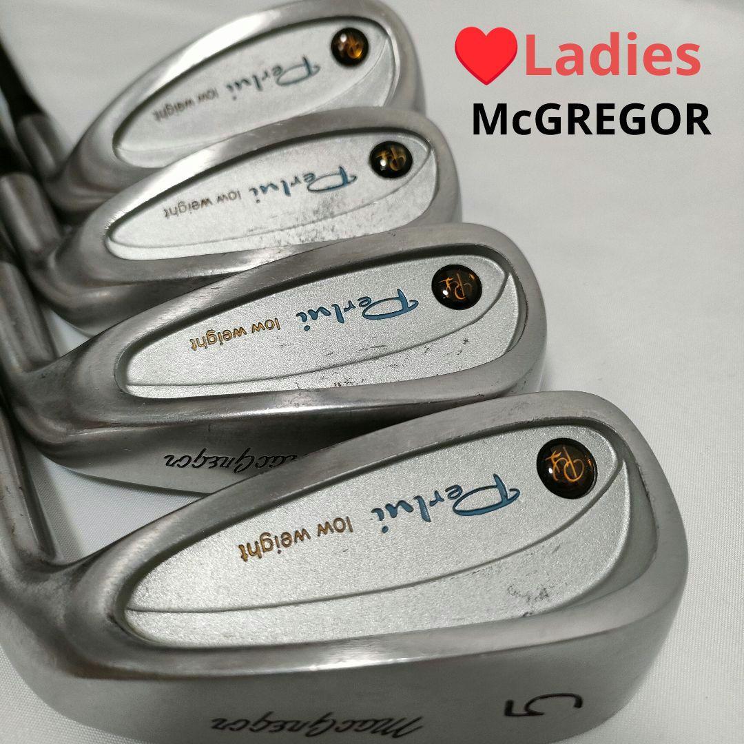 ♥レディース　マリクレール＆マクレガー　ゴルフセット　即ラウンドOK