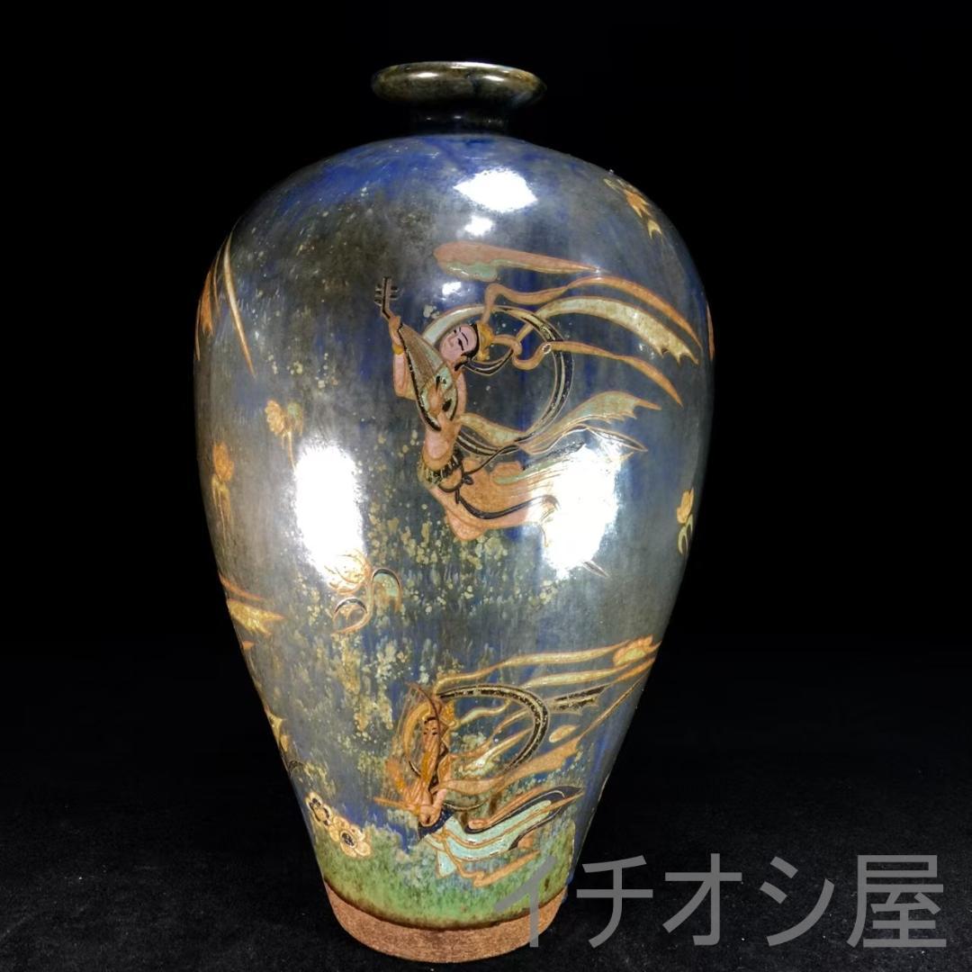 中国古美術 宋建窯 彩絵飛天図梅瓶 花瓶 置物 宋代名窯 古陶瓷器 收蔵逸品